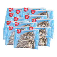 大千喜青花瓜子陈皮五香卤汁太妃奶香混合瓜子葵花籽零食新货炒货年货 混合三口味15小袋