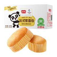 盼盼 法式软面包 奶香味 1320g