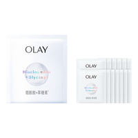 OLAY 水感透白光曜钻纹弹力面膜