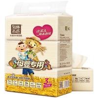 Tralin 泉林本色 母婴抽纸 3层*133层*3包(188*140mm)