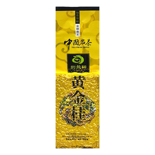 韵兰轩（yunlanxuan）高山透天香黄金桂茶250g福建特产安溪浓香黄金桂新乌龙茶叶黄旦茶 H545透天香黄金桂500g