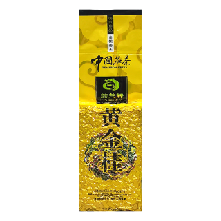 韵兰轩（yunlanxuan）高山透天香黄金桂茶250g福建特产安溪浓香黄金桂新乌龙茶叶黄旦茶 H545透天香黄金桂500g