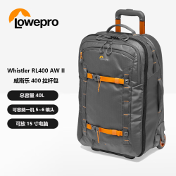 乐摄宝 威斯乐摄影拉杆箱-400 AWII 适用微单反数码户外双肩相机摄影包