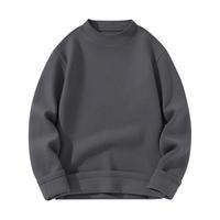 班尼路秋冬季绒德半高领打底衫男士加绒加厚加大码内搭保暖秋衣LF