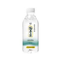 涵养泉 天然矿泉水 350ml*24瓶 长白山偏硅酸弱碱性矿泉水 饮用水整箱装 涵养泉 350ml*24瓶