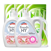 la洗衣液倍柔 天然皂液 植物萃取母婴可用 机洗手洗 留香洗衣液8斤+皂液7斤