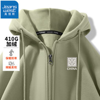 真维斯(JEANSWEST)重磅开衫卫衣男秋冬款加绒加厚户外宽松百搭拉链帽衫男款外套上衣 深灰(OK行的X) XL