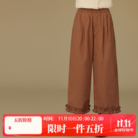 哈齿（hacikis）哈齿童装24秋季亲肤垂顺亲子斜纹全棉休闲裤儿童直筒裤阔腿裤 芯木 130cm