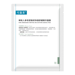 可复美 稀有人参皂苷舒缓精华面膜25g/片保湿控油