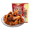 陈阿炳风干鸭架鸭锁骨 零食解馋休闲食品 福建三明特产250g/袋 鸭架 椒盐原味*1+香辣*1共 500g
