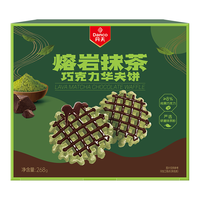 丹夫 抹茶巧克力 华夫饼 必须按箱囤的巧克力华夫268g 普通盒装 268g