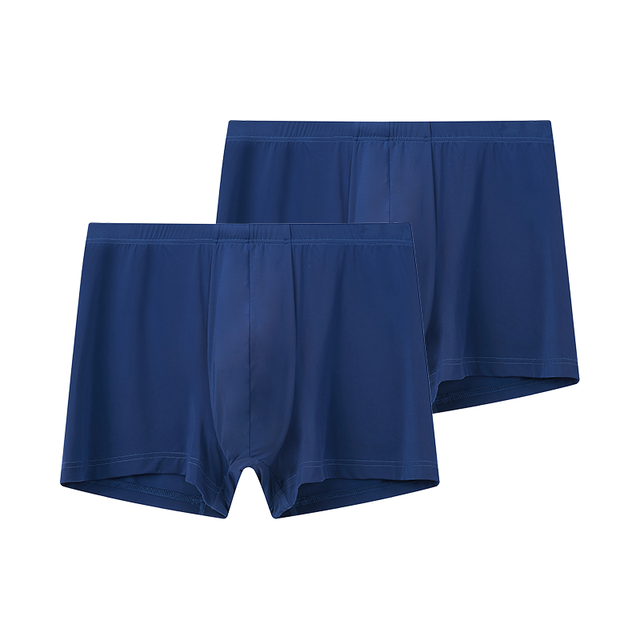 舒雅 男士内裤冰丝无痕120gsm一片式内裤 2条装