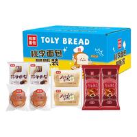 桃李 酵母面包巧乐角面包