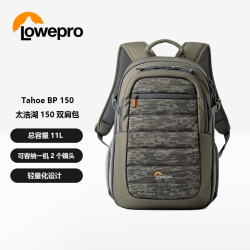 乐摄宝 Tahoe BP 150 双肩相机包 迷彩色