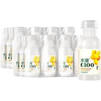 NONGFU SPRING 农夫山泉 水溶C100柠檬味复合果汁饮料250ml*24瓶（1包12瓶）饮品