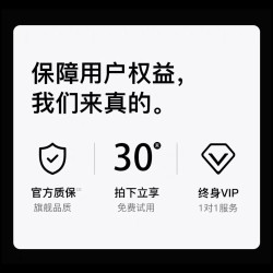 极巅 智能台灯护眼学习防近视儿童宿舍阅读写字全光谱超长续航