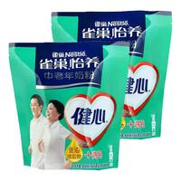 Nestlé 雀巢 怡养 健心 中老年奶粉 400g*2袋