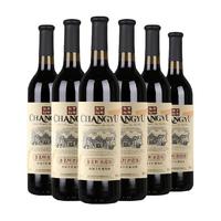 张裕 红酒 多名利优选级赤霞珠精 750ml*6瓶