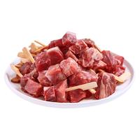  ZHUO CHEN/卓宸 谷饲原切 牛肉串  原切牛肉小串200g*2 200g*2