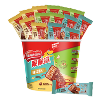 Nestlé 雀巢 脆脆鲨休闲零食 鲨刻能混合口味威化饼干 分享装300g