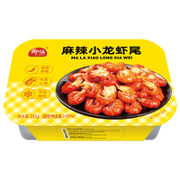 LIUWU 柳伍 安井麻辣小龙虾尾湖北潜江小龙虾上市公司旗下工厂出品鲜活制作麻辣虾尾251g35-39只*5盒