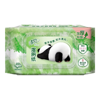 清风湿厕纸擦屁屁可冲马桶湿巾卫生纸家庭湿纸巾家用实惠装36片 36片*1包