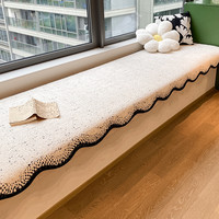 后构想 乐初异形(垫) 飘窗垫 90*90cm 白色