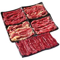 祁连天宝国产牛肉 潮汕牛肉套餐900g 火锅食材 雪花肥牛吊龙匙仁 源头直发