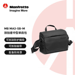 曼富图 旅拍者中型单肩包旅拍者系列MB MA3-SB-M单反微单相机摄影中型单肩斜跨包 旅拍者-单肩M