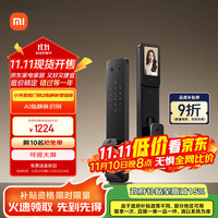 小米 Xiaomi 智能门锁2指静脉增强版 指纹指静脉猫眼可视密码锁电子锁
