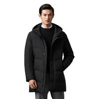 BOSIDENG 波司登 男式无缝压胶连帽鹅绒商务中长款保暖羽绒服