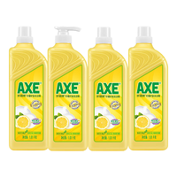AXE 斧头 牌AXE护肤洗洁精柠檬1.01千克*4瓶洗涤灵厨房洗碗液果蔬餐具清洗剂