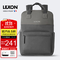 乐上 休闲双肩电脑包男15英寸笔记本双肩包女户外旅行拼接书包深灰 15英寸 深灰