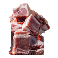 首食惠羊后腿切块500g/袋带骨 内蒙原切带骨羊腿肉 生鲜烧烤食材