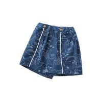 巴厘小猪（BALIPIG）天丝棉凉感儿童线条恐龙印花短裤夏季婴儿薄 尼加拉蓝 73 cm