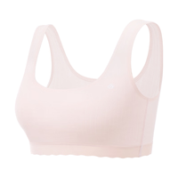 全棉时代2024秋少女竖条透气背心 140/70 奶白,1件装 奶白 140 