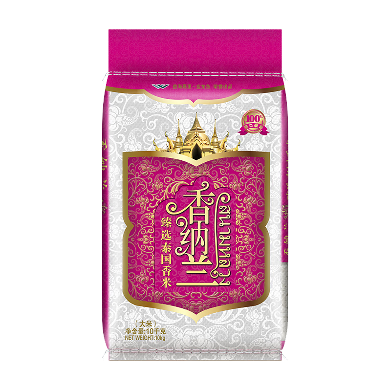 香纳兰 茉莉香米 香纳兰臻选泰国大米 10kg