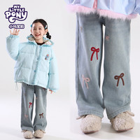 MY LITTLE PONY小马宝莉品牌25年秋冬新款儿童女童保暖加绒牛仔裤正品 蓝色 150