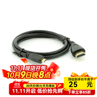 富威德 FEELWORLD f5prox 单反微单摄影触摸监视器5.5英寸 高亮 可外接无线图传/摄影灯 micro hdmi线