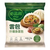 必品阁 什锦杂菜包子 0.32kg 方便速食