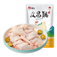 潭牛 文昌母鸡切块 450g