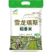 雪龙瑞斯 稻花香米