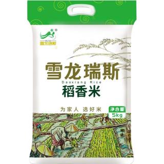稻花香米5kg