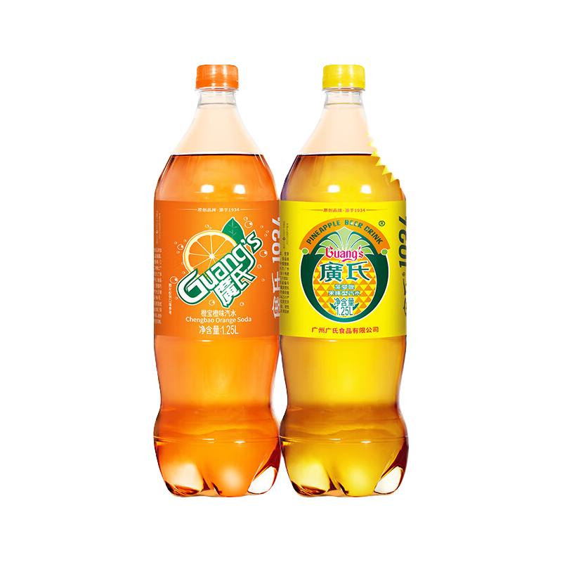 Guang’s/广氏 大瓶装 果味碳酸饮料套装  菠萝啤1.25L+橙宝1.25L（质保期至11月） 15.00L 12瓶