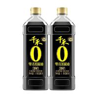 千禾酱油380天1L-2特级生抽双重发酵凉拌炒菜味道鲜香调料家用