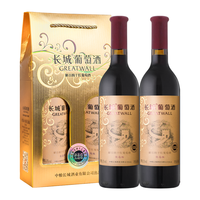 GREATWALL 长城葡萄酒 优选级 解百纳干红葡萄酒 650ml*2瓶