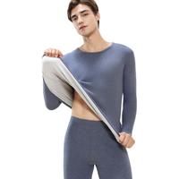 欧迪芬女士保暖内衣男女秋冬暖绒滚边打底内穿秋衣秋裤套装 男款海水蓝【上衣+裤子】 2XL