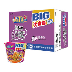 康师傅 方便面 大食桶 老坛酸菜牛肉面 桶装泡面12桶