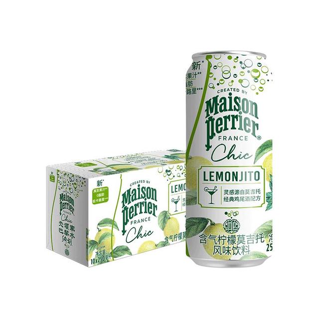 巴黎水 氼颂含气柠檬味莫吉托饮料250ml*10罐装中秋送礼法国进口气泡水