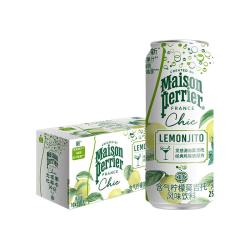 巴黎水 含气柠檬味莫吉托饮料250ml*10罐装中秋送礼法国进口气泡水
